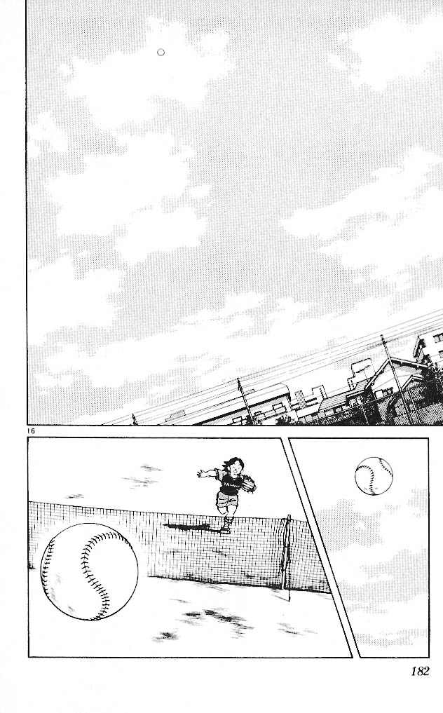 img Itsumo misora 16
